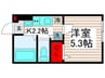 Vert Bonhert 1Kの間取り