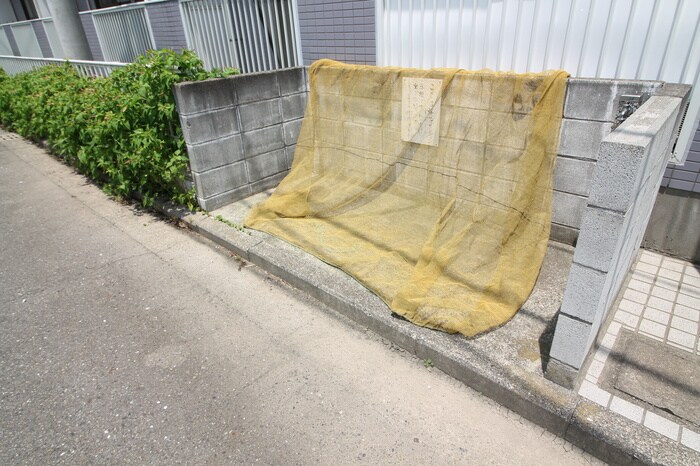 その他 桜花マンション