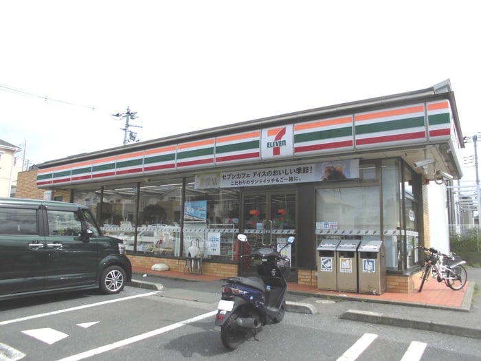 セブンイレブン都賀店(コンビニ)まで700m プランドール西都賀５