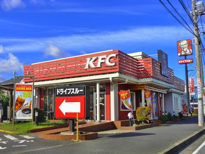 ケンタッキーフライドチキン都賀店(ファストフード)まで800m プランドール西都賀５