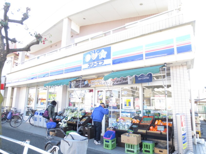 スリーエフ(コンビニ)まで301m サンパレス湘南Ⅱ