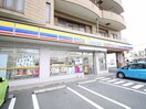 ミニストップ 横須賀長坂店(コンビニ)まで750m サンライズ芦名