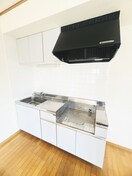 キッチン 大和ビル宮野木