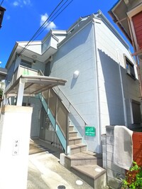 リバーパレス２番館
