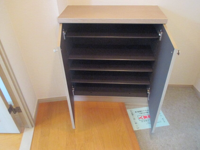 靴箱 ソシア美春Ⅱ