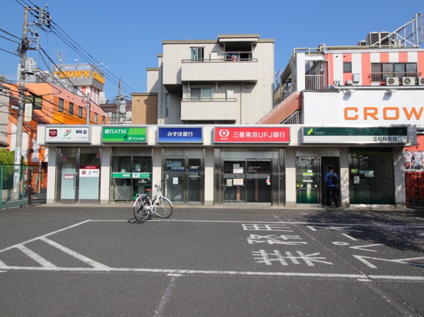 ATM(銀行)まで569m アミ－イケ