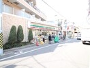 セブンイレブン(コンビニ)まで431m アミ－イケ