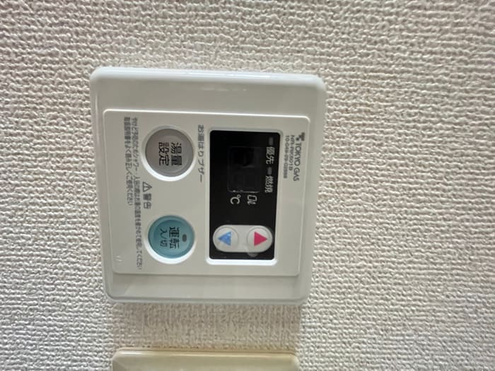 内観写真 第８頼長ビル