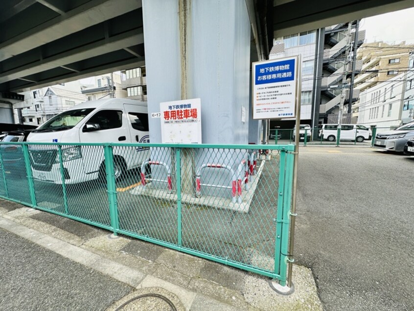 周辺環境 第８頼長ビル