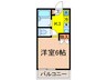 メゾンハ－ベスト 1Kの間取り