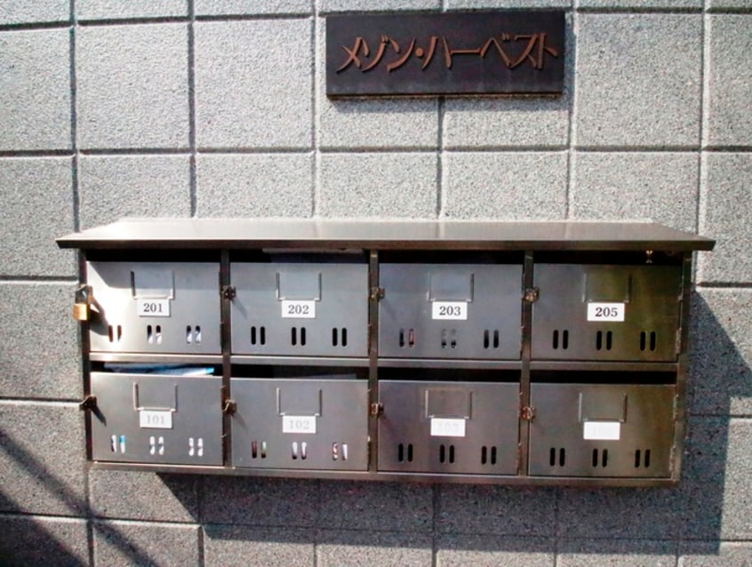 建物設備 メゾンハ－ベスト