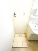 洗濯機置場 プロポンス麻布