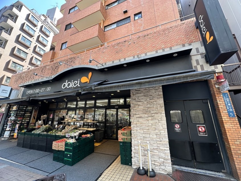 ダイエー　麻布十番店(スーパー)まで513m プロポンス麻布