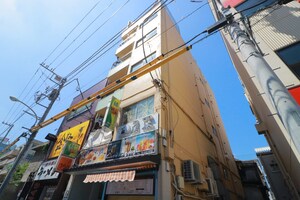 井内ビル