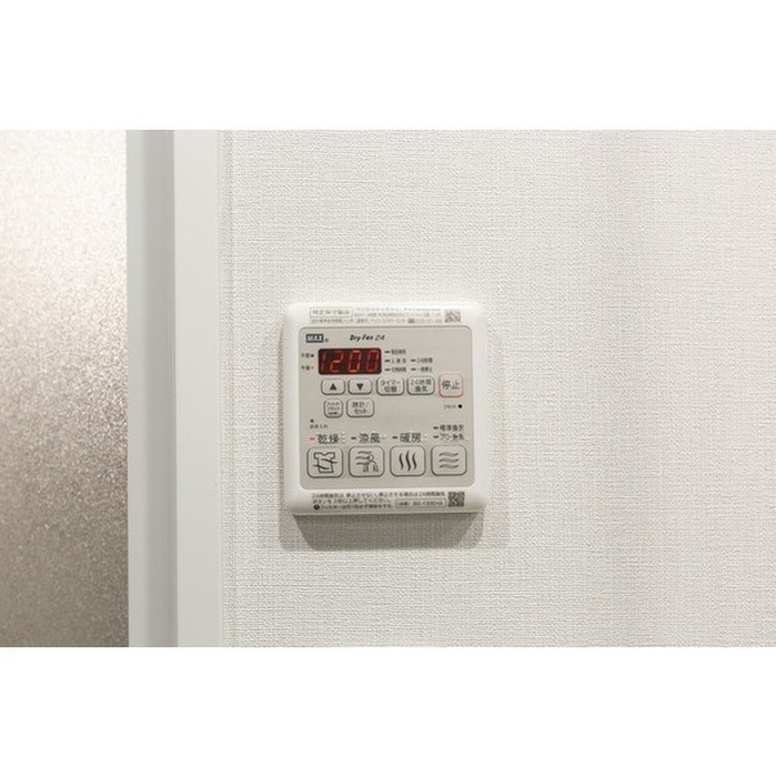 内観写真 ｺﾝﾌｫﾘｱ成増ｸﾞﾘｰﾝｻｲﾄﾞ