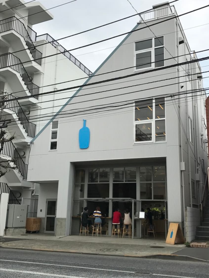 ブルーボトルコーヒー中目黒カフェ(カフェ)まで74m 小野アパート