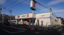 ドラッグストアセイムス　板橋向原店(ドラッグストア)まで438m メゾンクロシェット