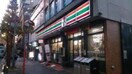 セブンイレブン渋谷本町1丁目店(コンビニ)まで174m プロスペクト初台