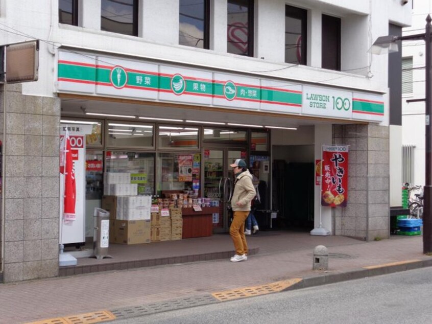 ローソンストア100町田森野2丁目店(コンビニ)まで150m D-room Suelo
