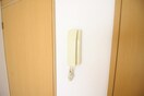 内観写真 メゾンドール常盤