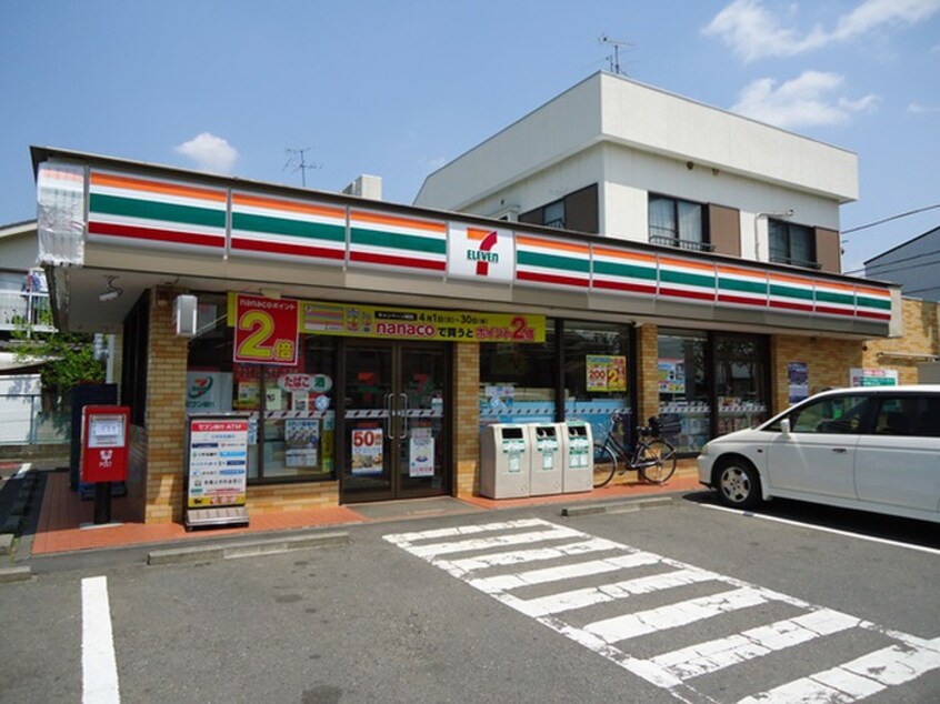 セブンイレブン(コンビニ)まで209m メゾンドール常盤