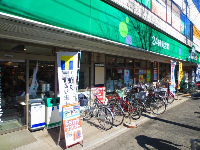 マルエツプチ大和町店(スーパー)まで300m オサダハイツ