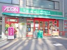 まいばすけっと高円寺駅北店(スーパー)まで177m オサダハイツ