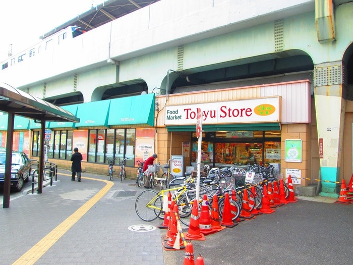 高円寺東急ストア(スーパー)まで460m オサダハイツ