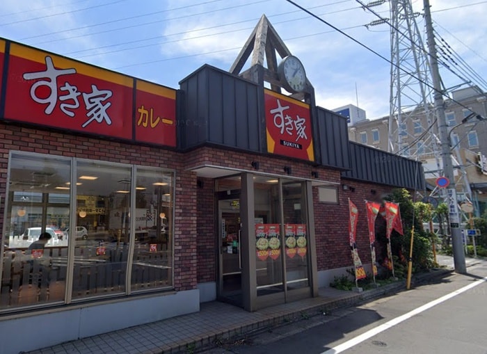 すき家(その他飲食（ファミレスなど）)まで500m 第二大野ハイツ