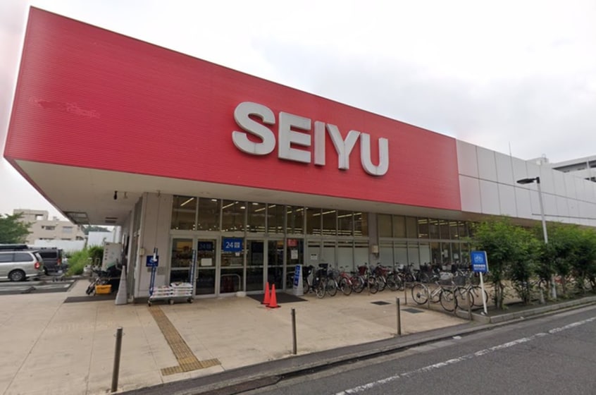 西友(スーパー)まで750m 第二大野ハイツ