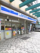 ローソン(コンビニ)まで190m リベルテ月島