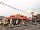 デニーズ  清瀬店(その他飲食（ファミレスなど）)まで1113m フローレス元町