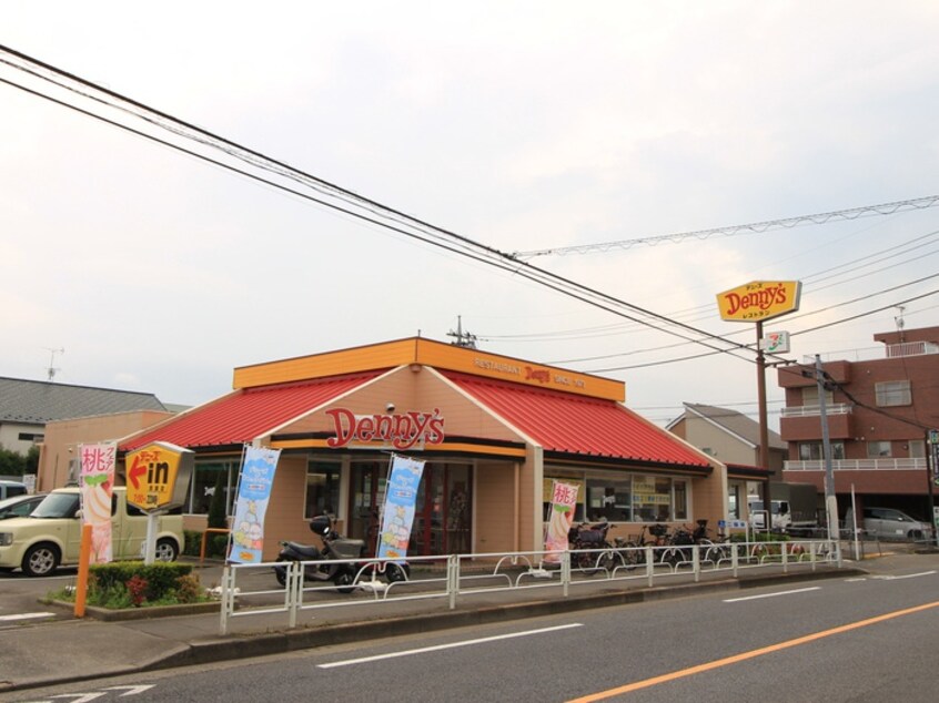 デニーズ  清瀬店(その他飲食（ファミレスなど）)まで1113m フローレス元町