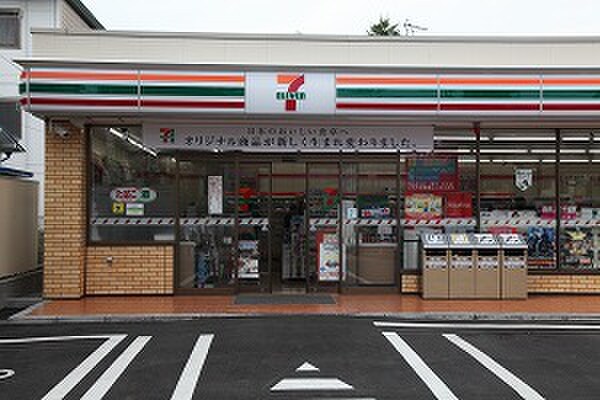 セブンイレブン相模原店1丁目店(コンビニ)まで151m 東和荘