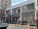 西友　高田馬場店(スーパー)まで37m グランハイツ高田馬場
