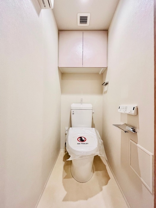 トイレ ルフォンプログレ秋葉原マークス