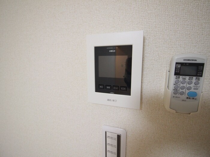内観写真 アイテラス