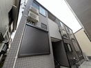 外観写真 S&L平井
