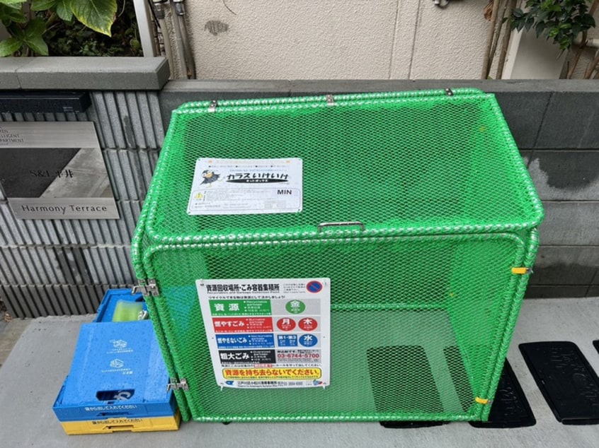 建物設備 S&L平井