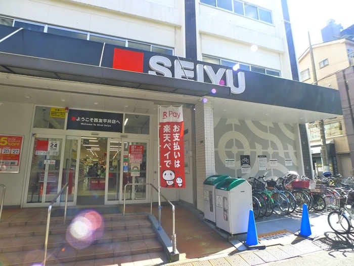 SEIYU(スーパー)まで309m S&L平井