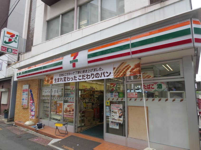 セブンイレブン目白5丁目白通り店(コンビニ)まで300m プレール・ドゥーク目白(702)