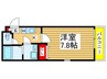 グランクオールLehua7 1Kの間取り