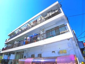 第一新定マンション