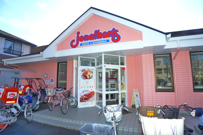 ジョナサン(その他飲食（ファミレスなど）)まで149m ケイエル市川