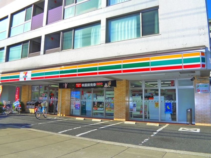 セブンイレブン(コンビニ)まで208m ケイエル市川
