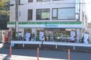 ファミリーマート(コンビニ)まで80m ファーストヒルⅢ