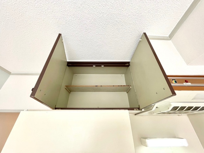 収納 タイセイハイツ