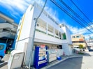 コラボレイトの外観