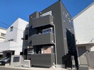 ホワイトファンの外観
