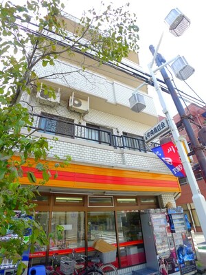 第一飯塚ビル